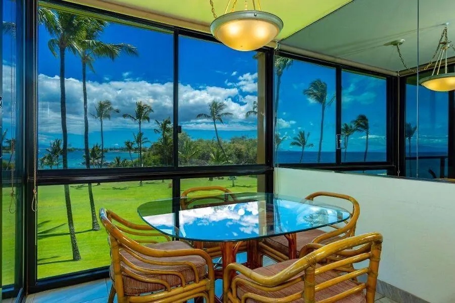 Kihei Surfside, #311 Condo Wailea  Wailea (Maui)